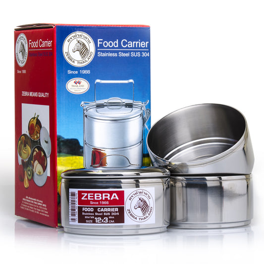 Zebra Stainless Steel Food Carrier 12cm - 3 Layer